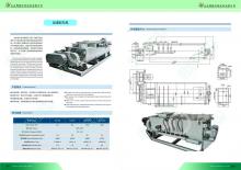 hj3683 加濕卸灰機_氣力輸送單項產品_濱州宏景雕塑有限公司